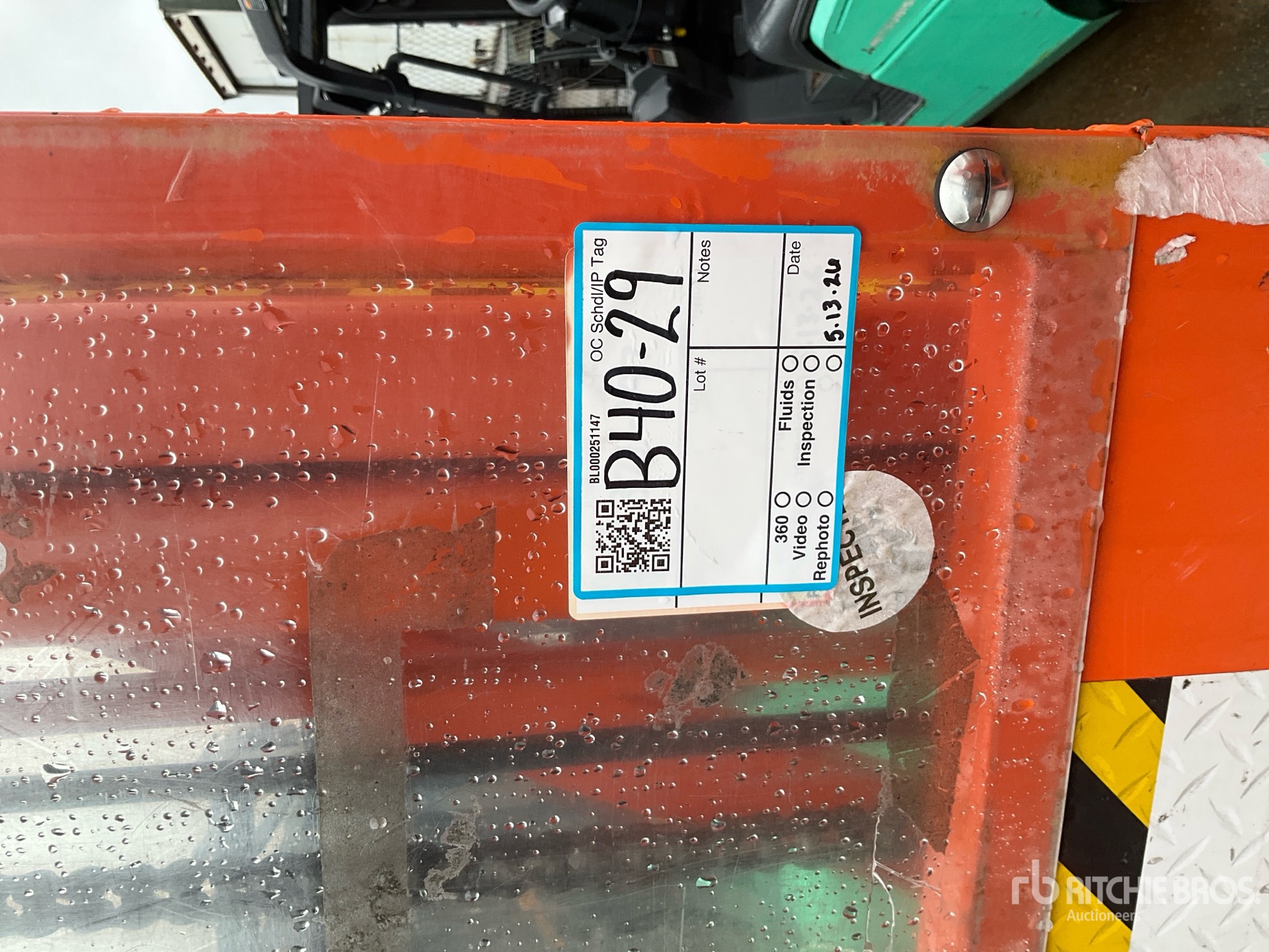 2015 Ballymore PS-140H