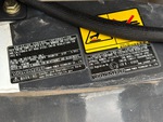 Engine with Emission Label
