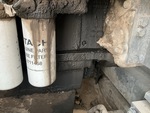 Engine with Oil Leaks
