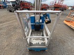 Basic Control Station Upper with