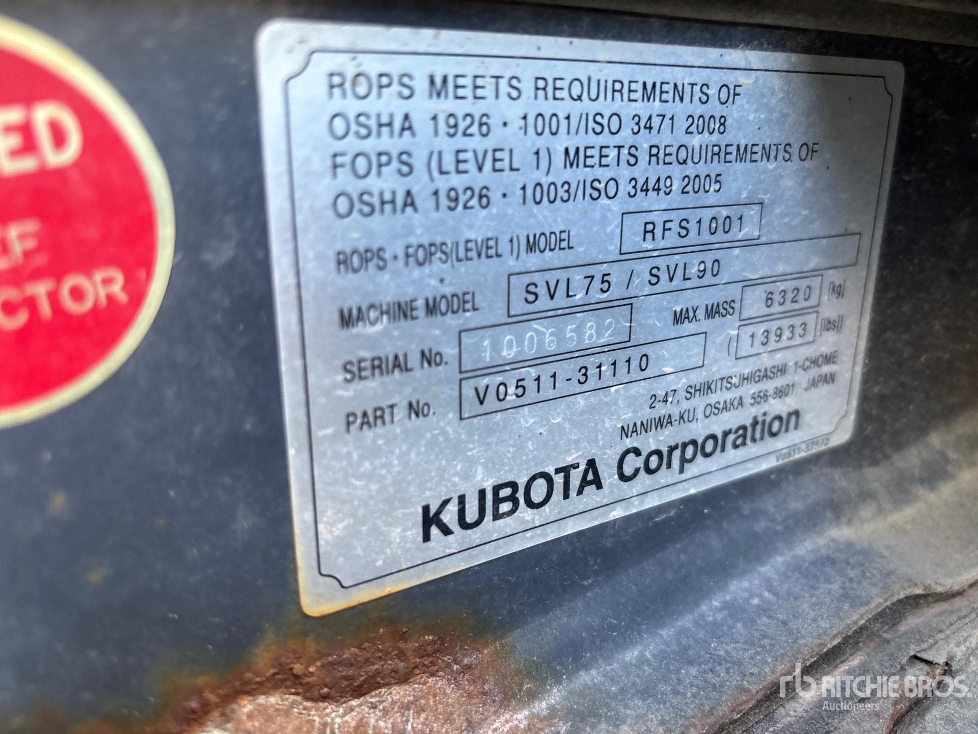 2023 Kubota SVL75