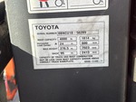 General Appearance with Numéro de série/Numéro d'identification du véhicule automobile