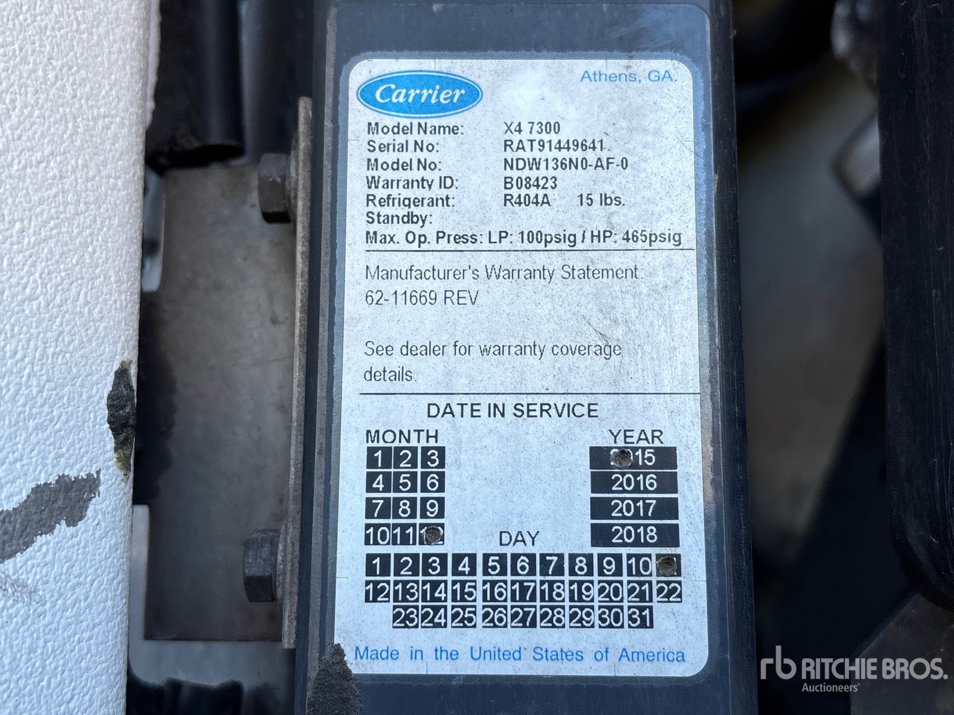 2016 Utility VS2RA
