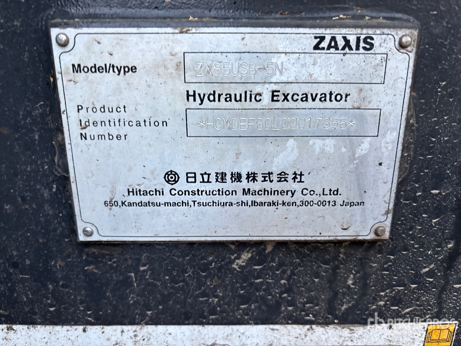 2014 Hitachi ZX85USB-5N