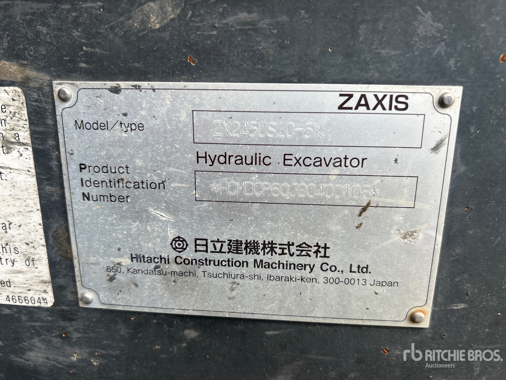 2014 Hitachi ZX245USLC-5N