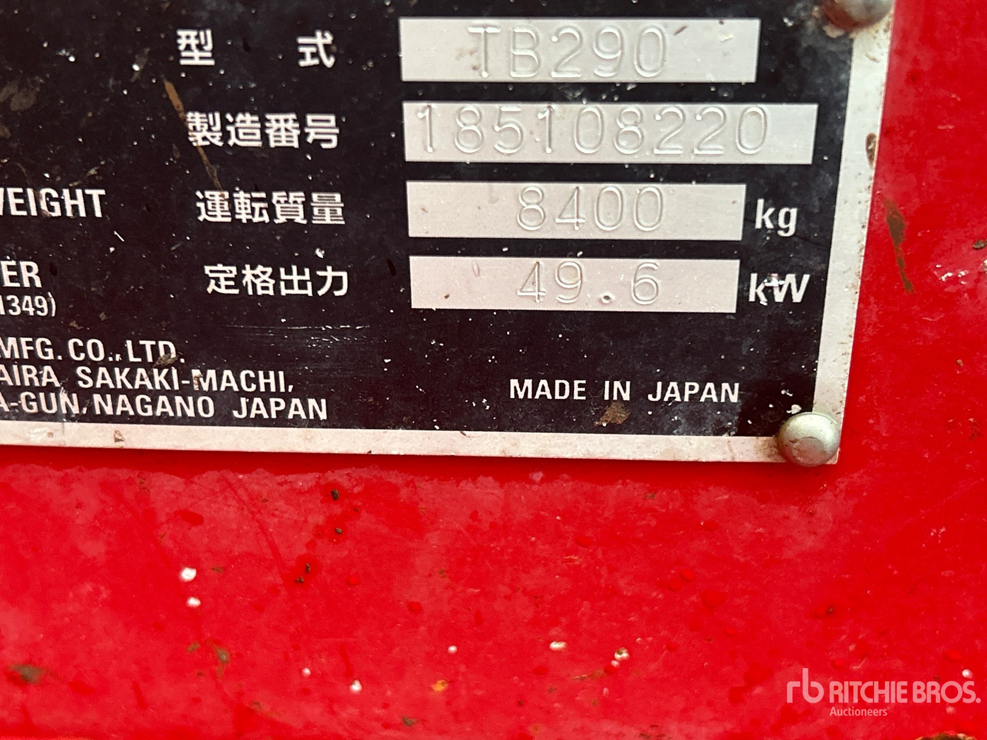 2020 Takeuchi TB290