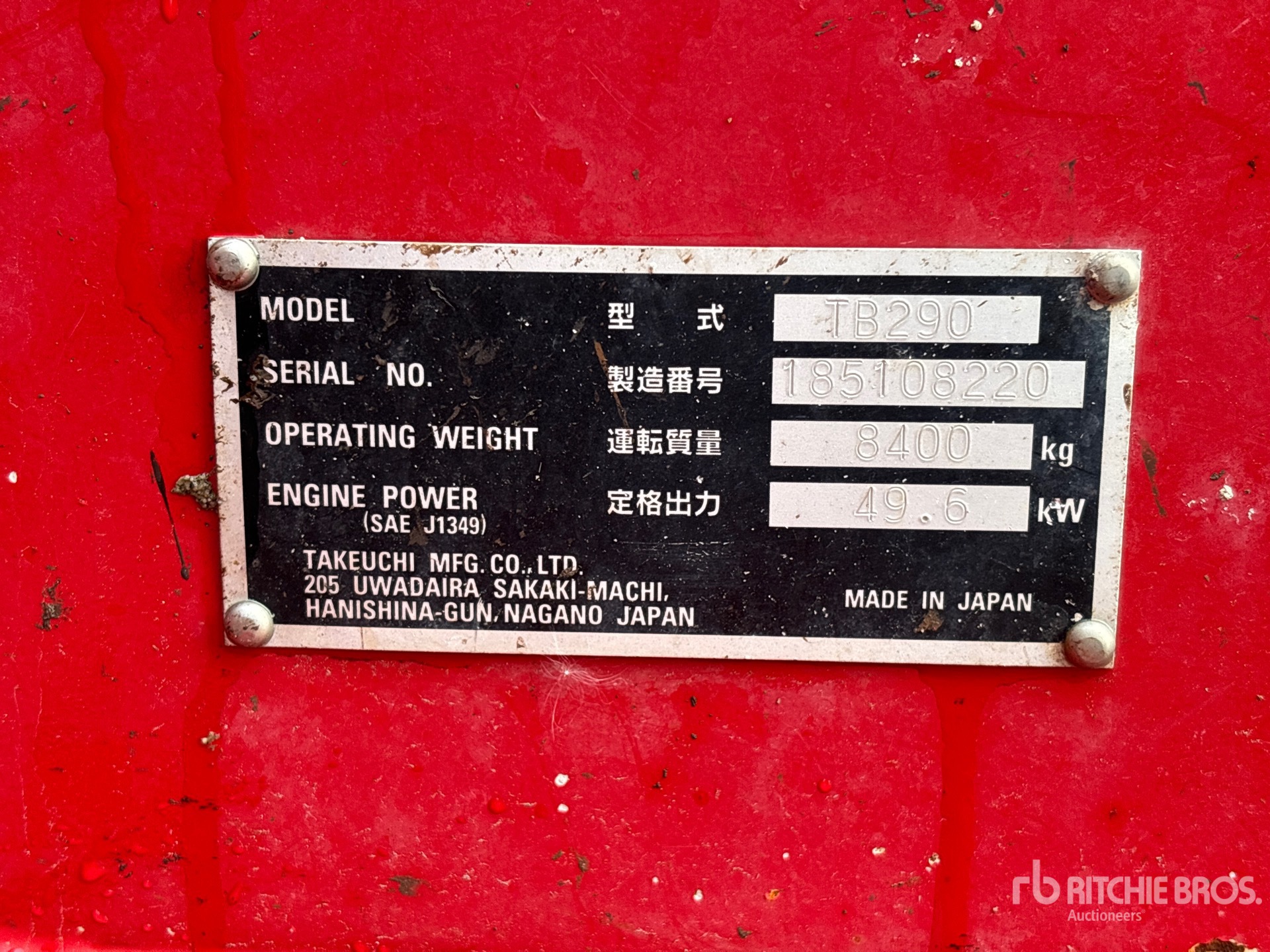 2020 Takeuchi TB290