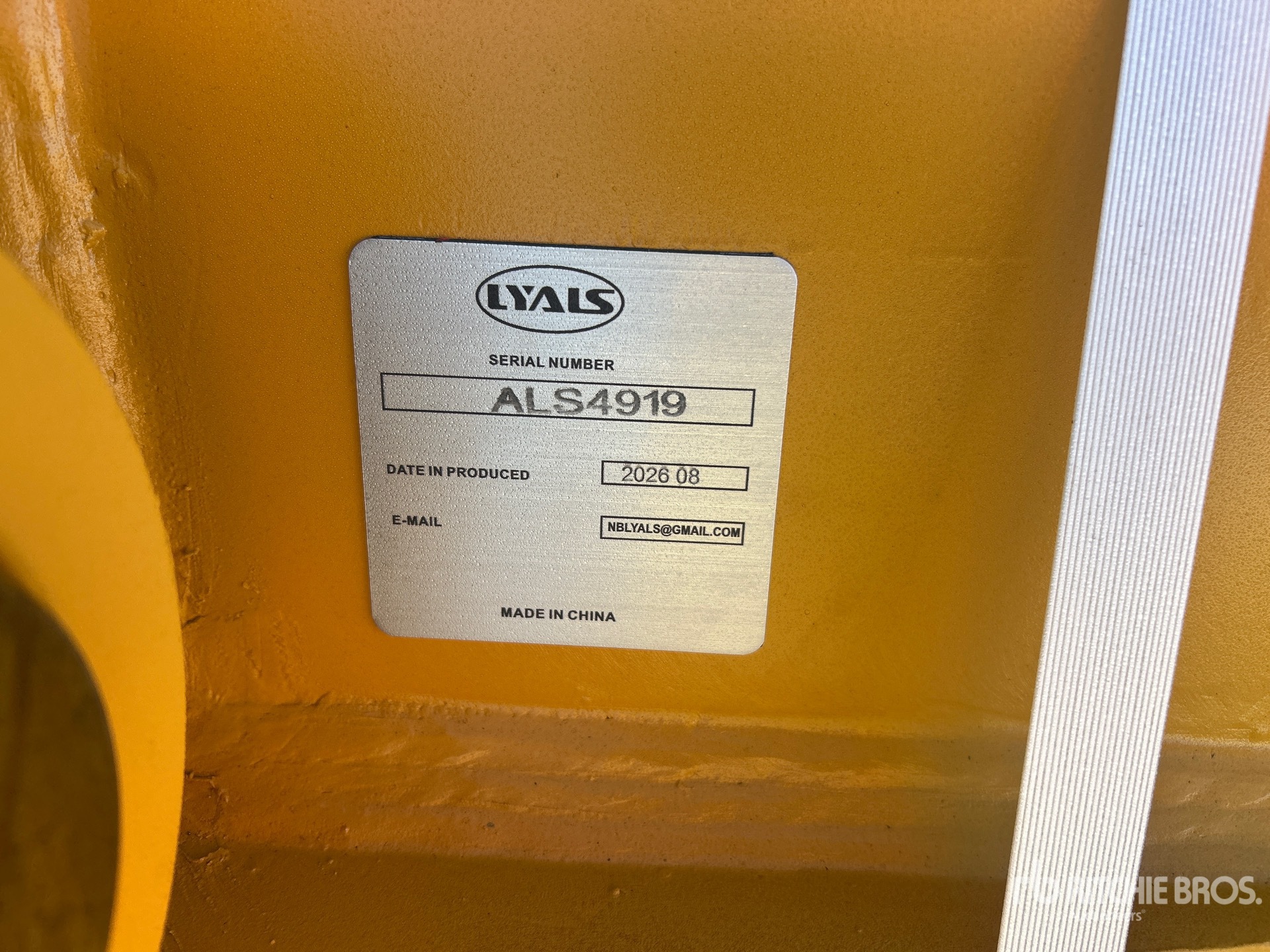 2026 AORLES EB80