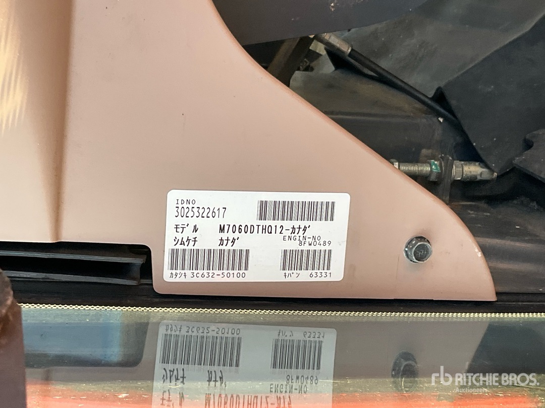 2015 Kubota M7060