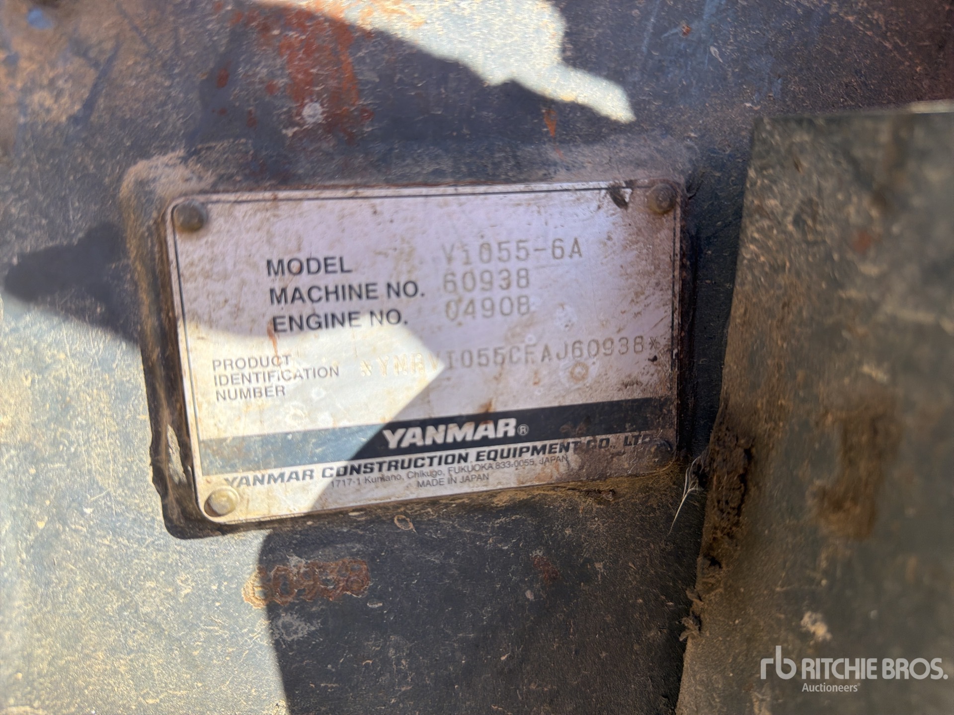 2015 Yanmar VIO55-6A