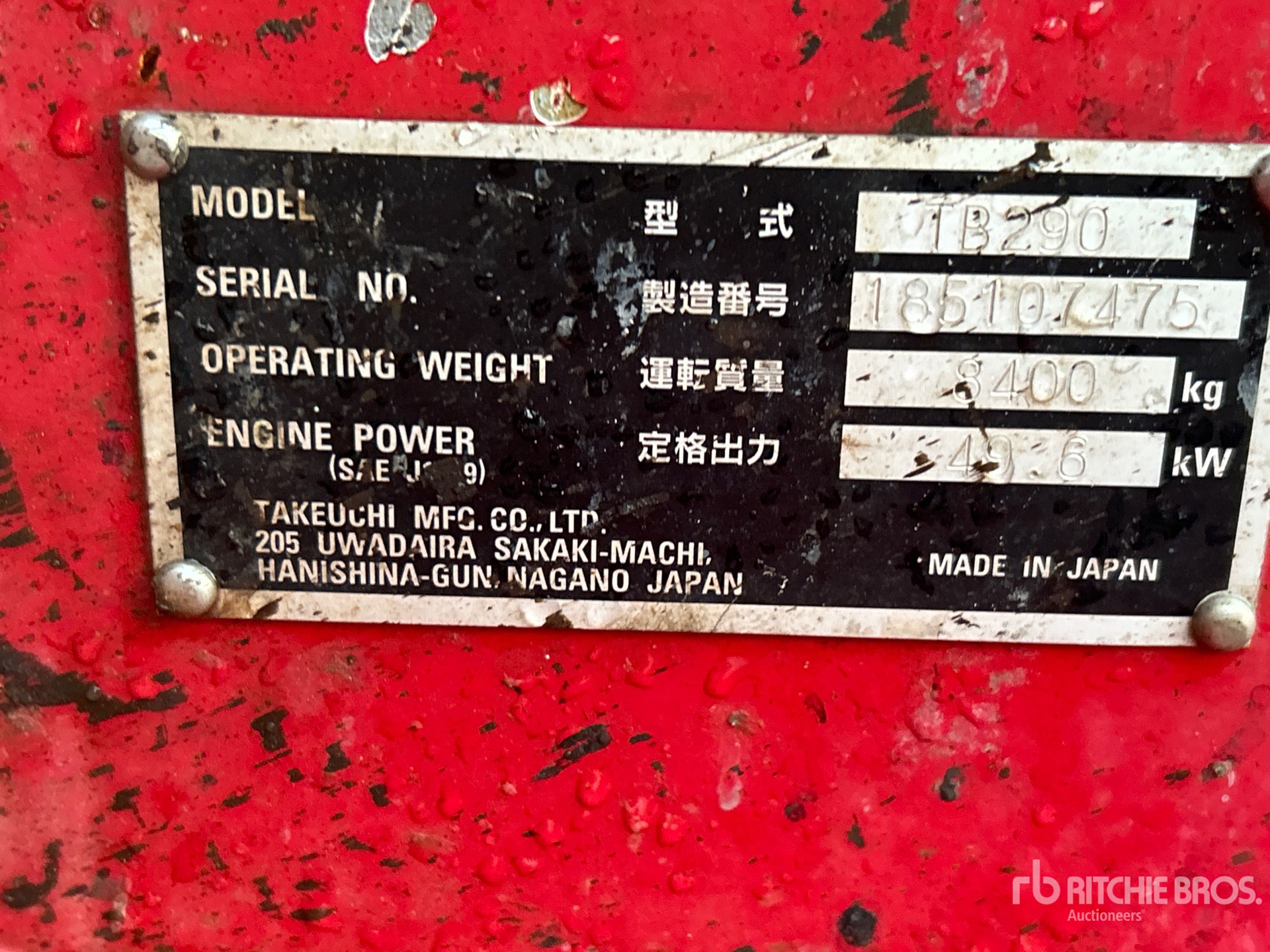 2019 Takeuchi TB290C