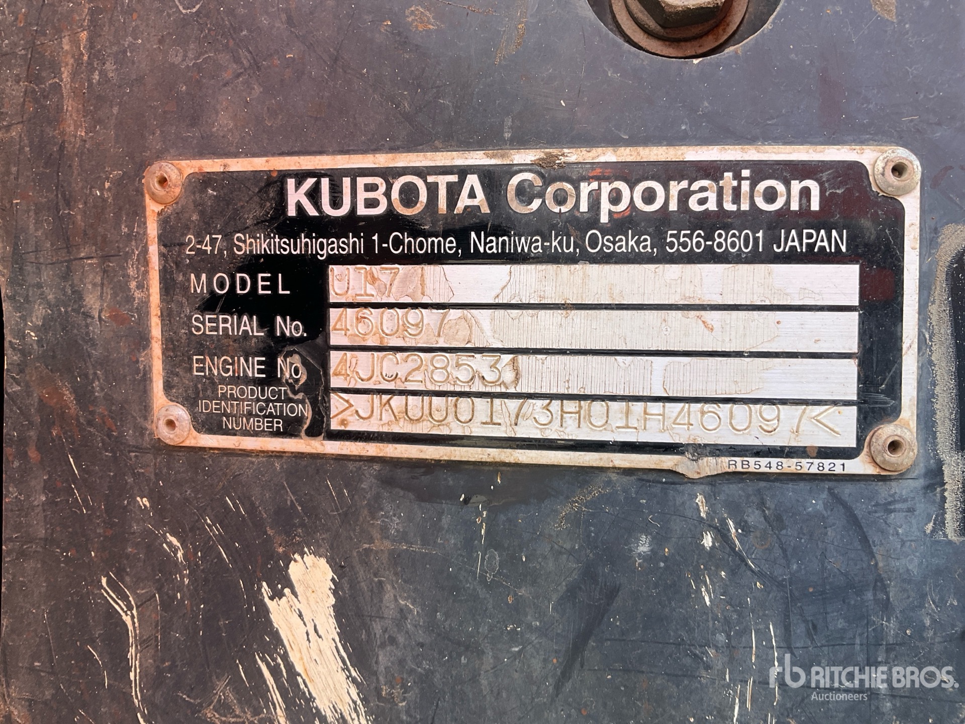 2018 Kubota U17