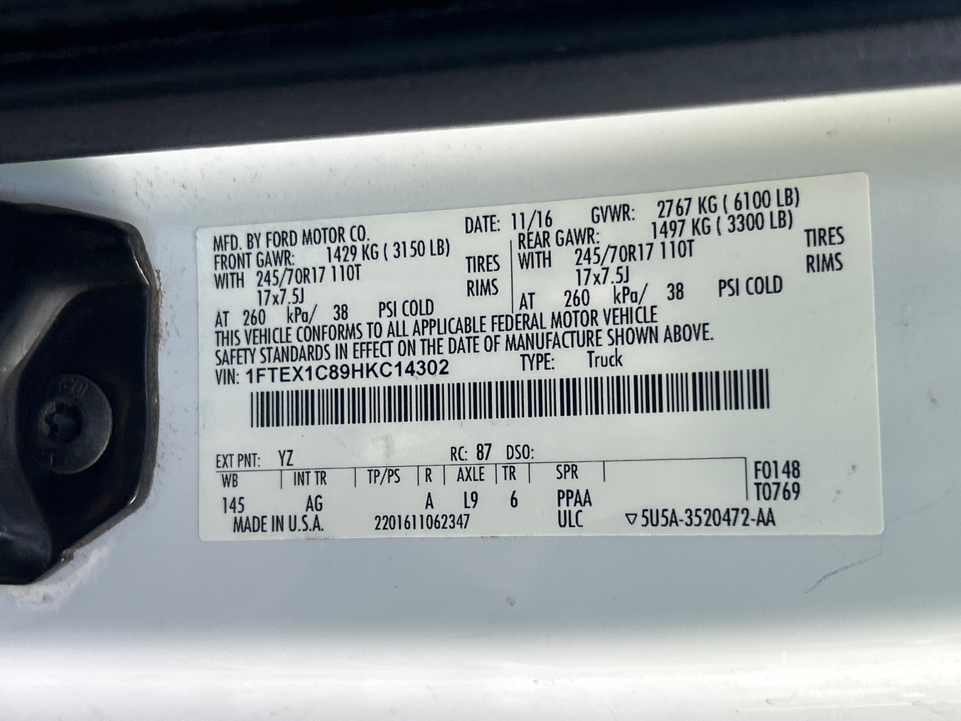 2017 Ford F-150