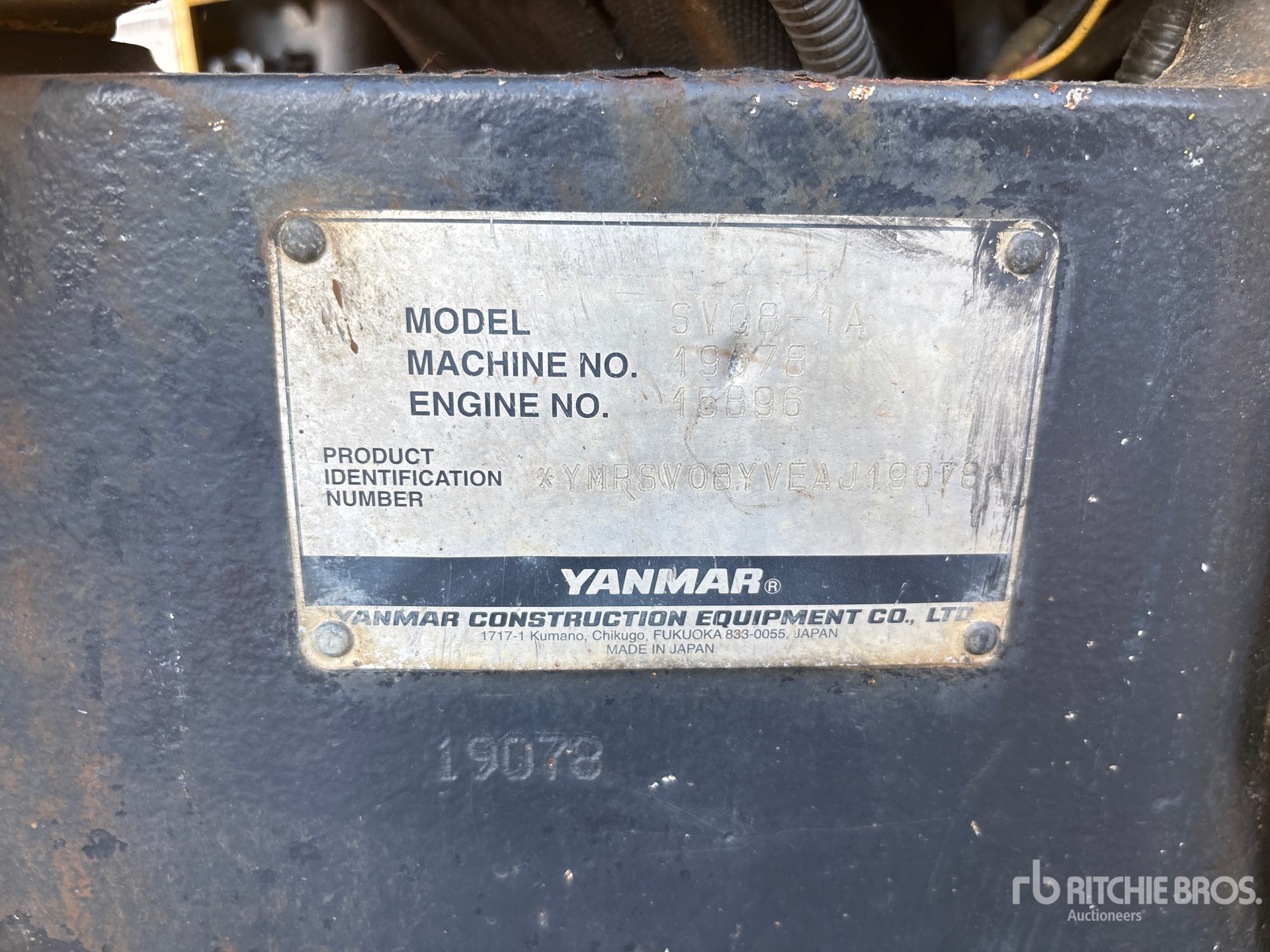 2012 Yanmar SV081A