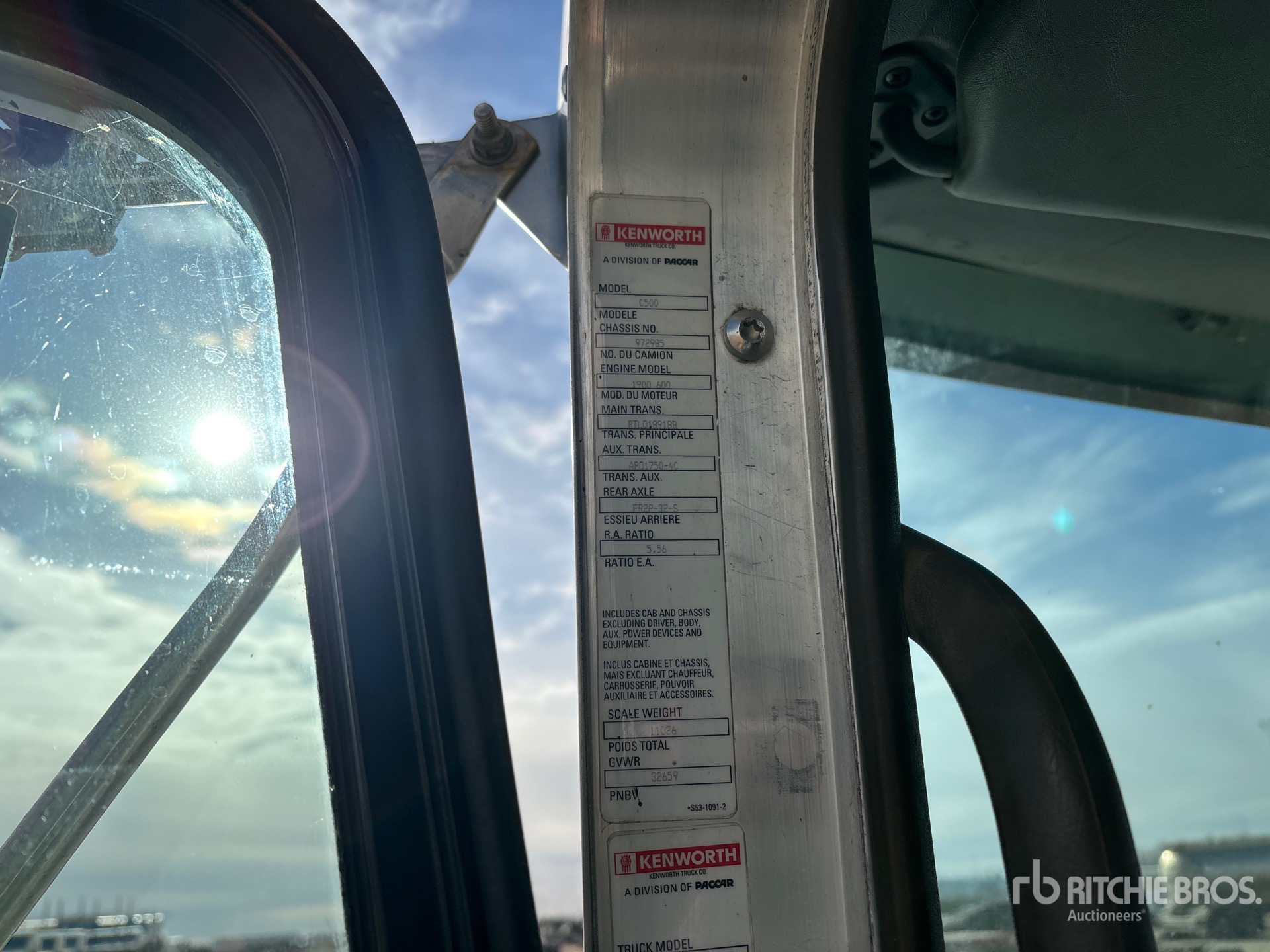 2015 Kenworth C500