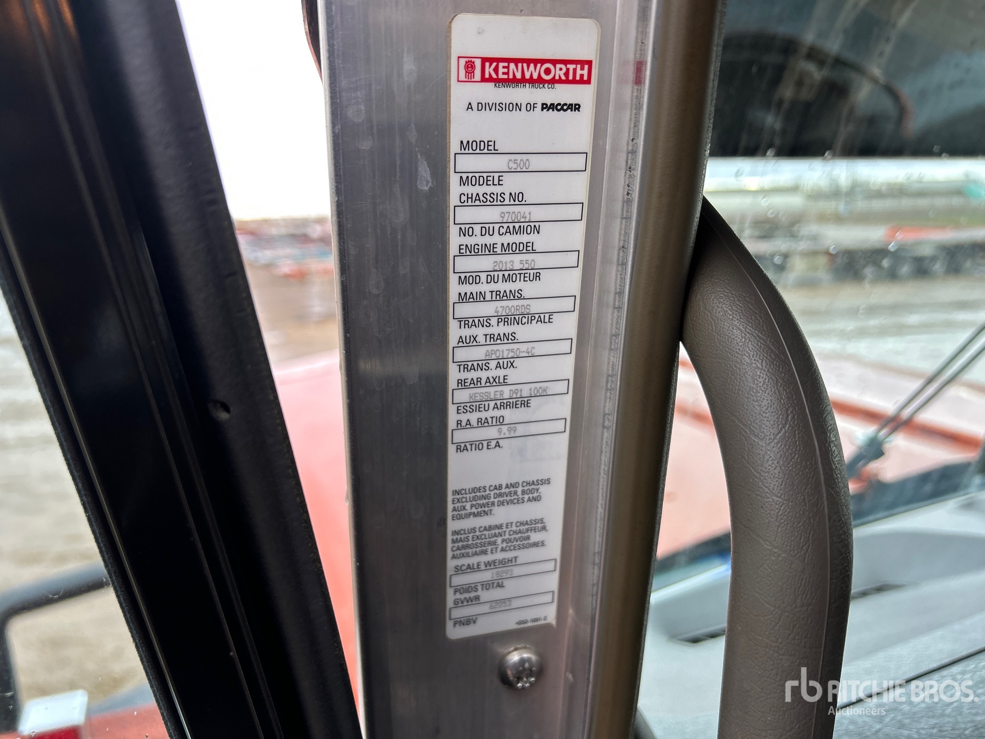 2015 Kenworth C500