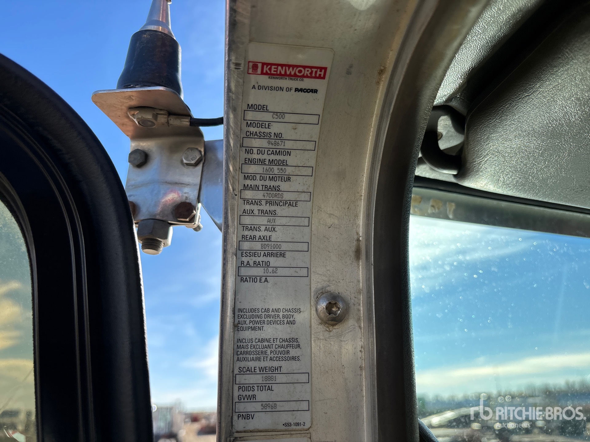 2012 Kenworth C500