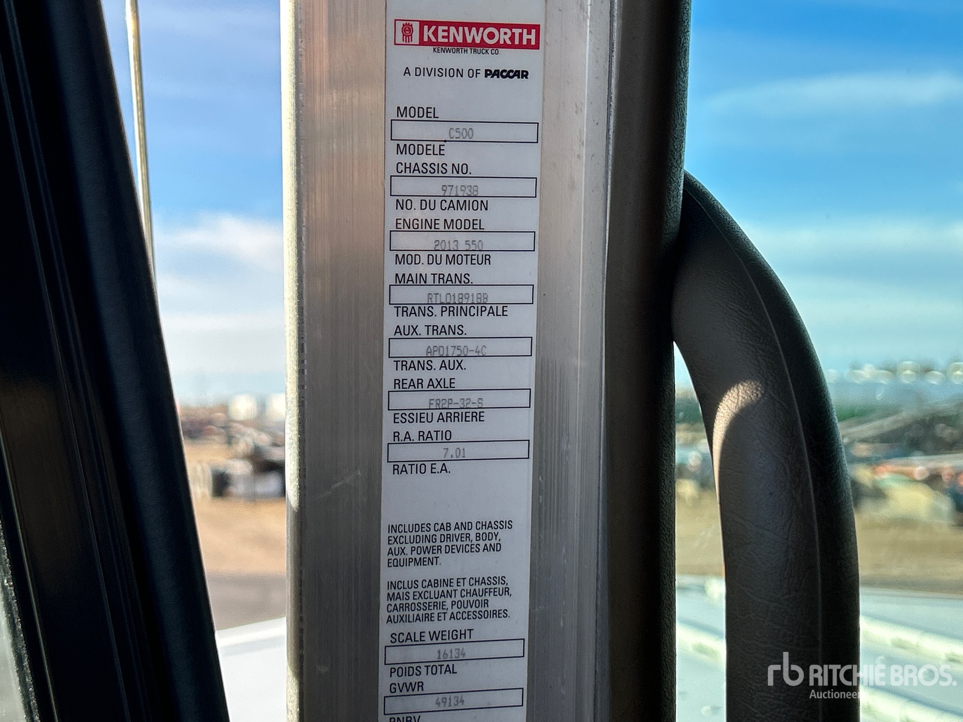 2015 Kenworth C500