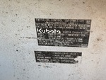 Engine with Emission Label