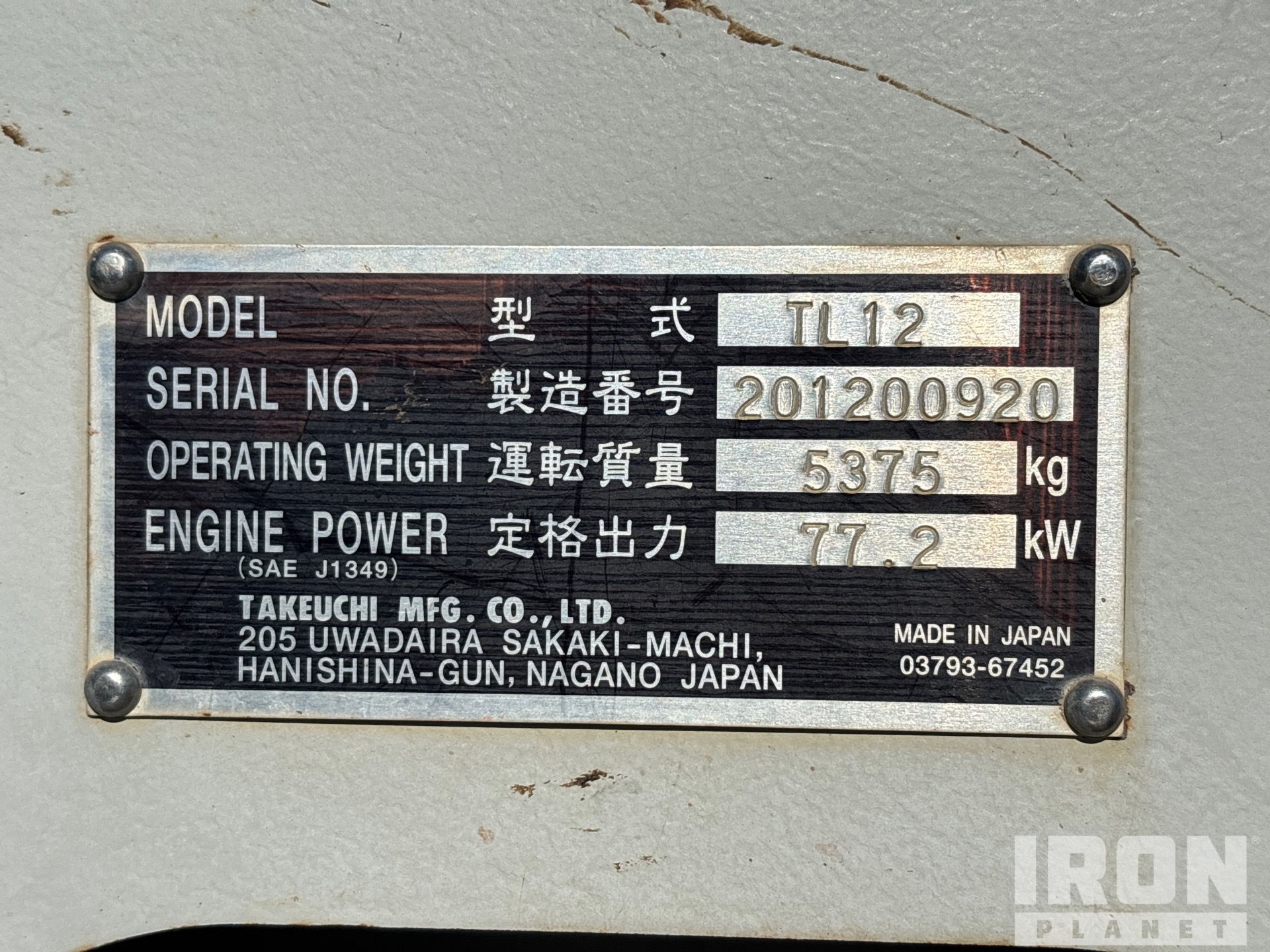 Takeuchi TL12