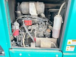 Engine with Engine - Right Side