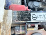 Motor with Emission Label