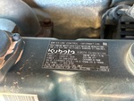 Moteur with Emission Label