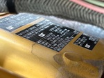 Engine with Emission Label