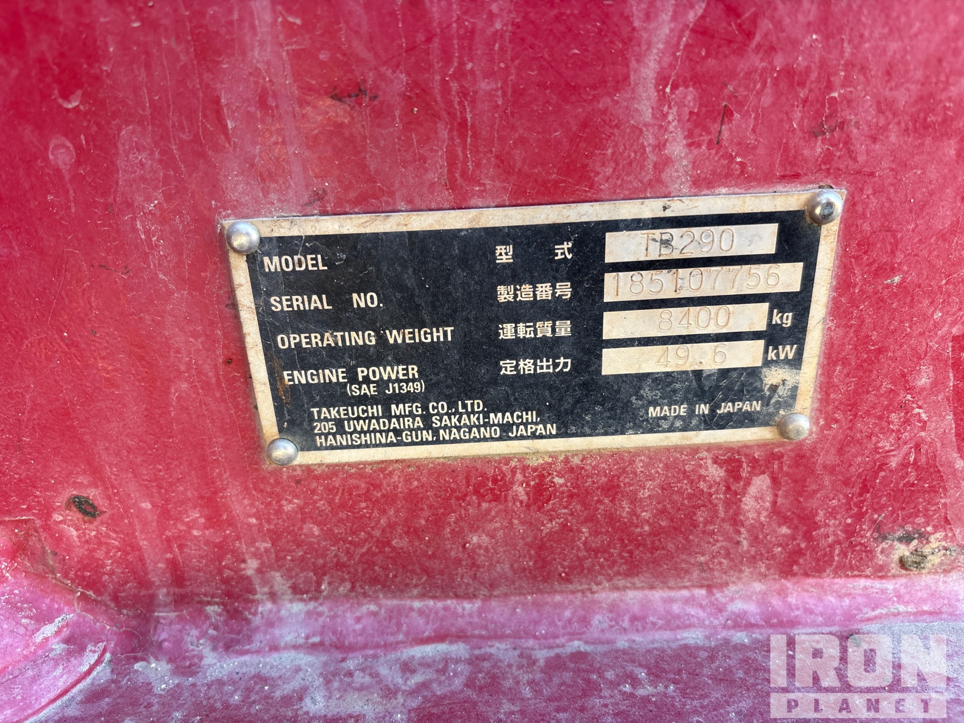 2020 Takeuchi TB290
