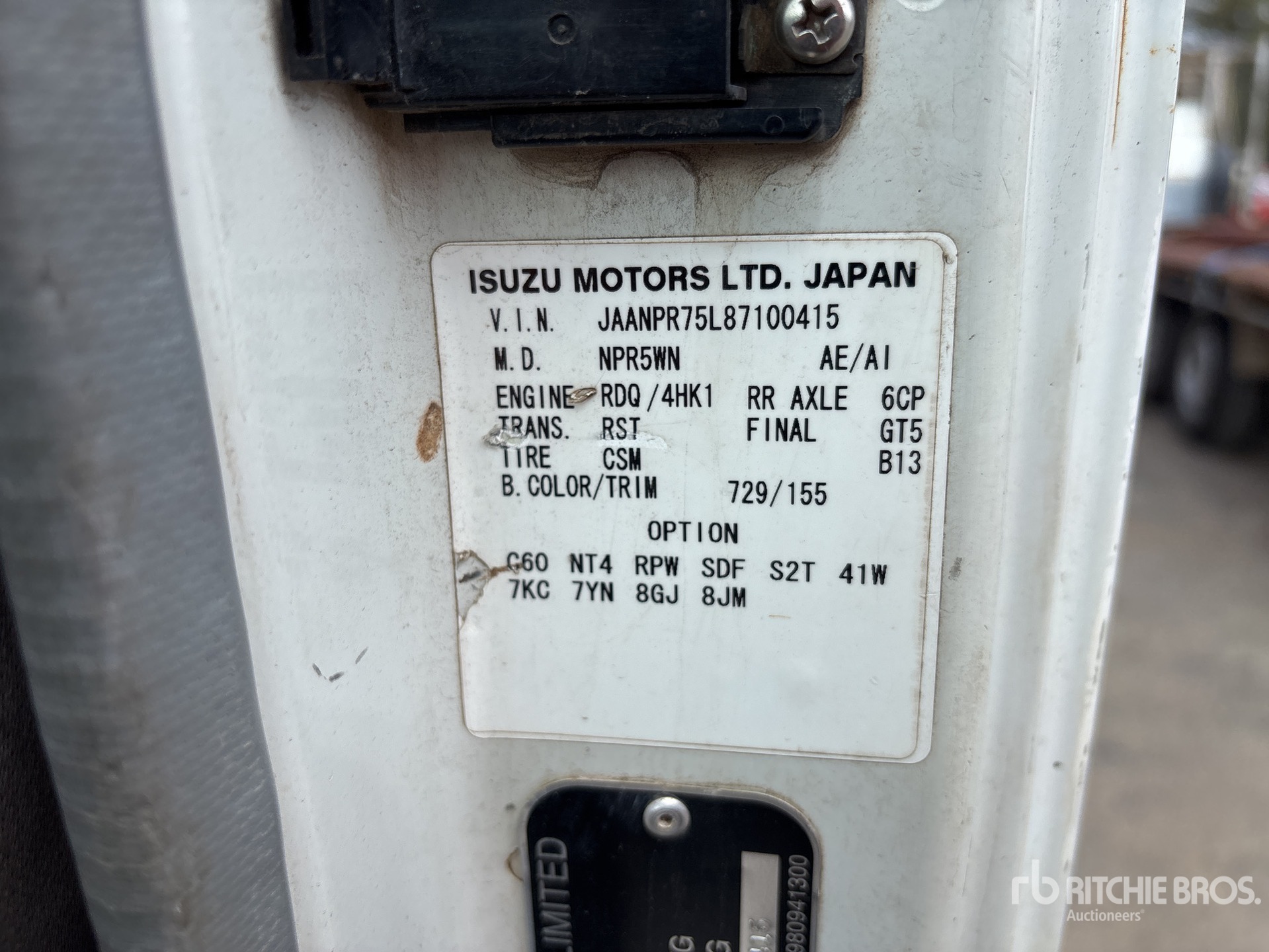 2008 Isuzu NPR300
