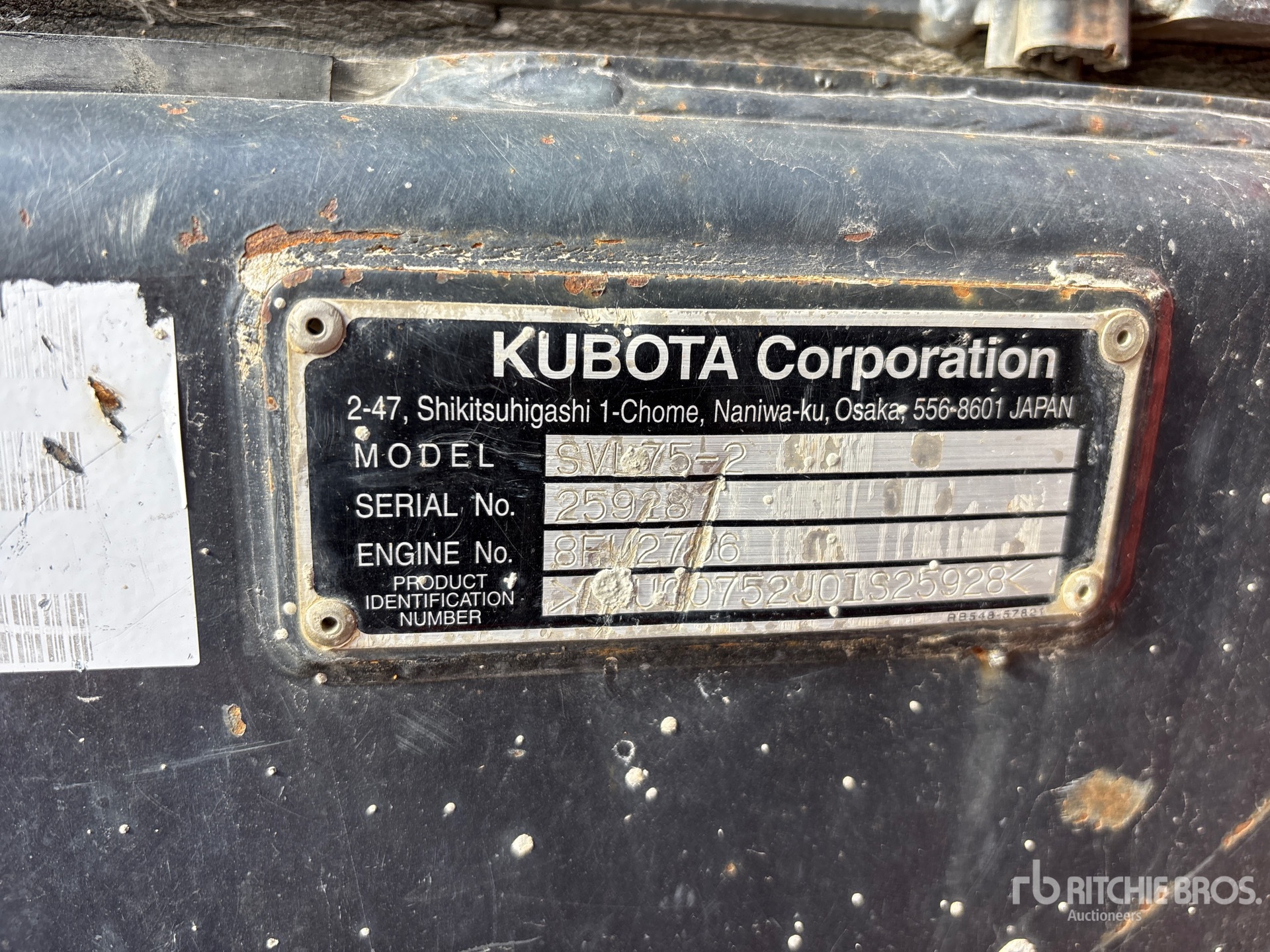 2016 Kubota SVL75-2