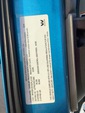Silnik with Emission Label
