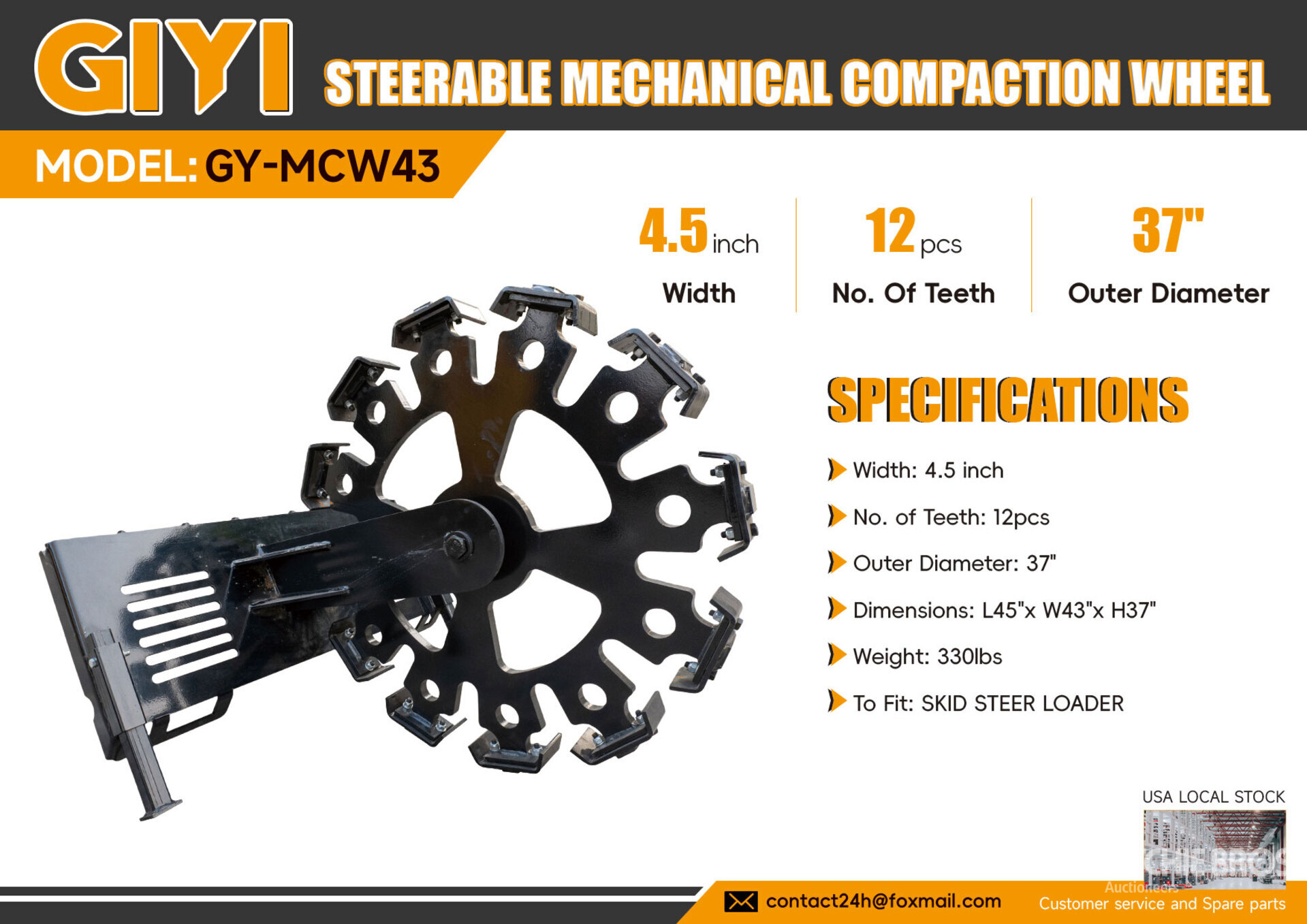 2026 GIYI GY-MCW43