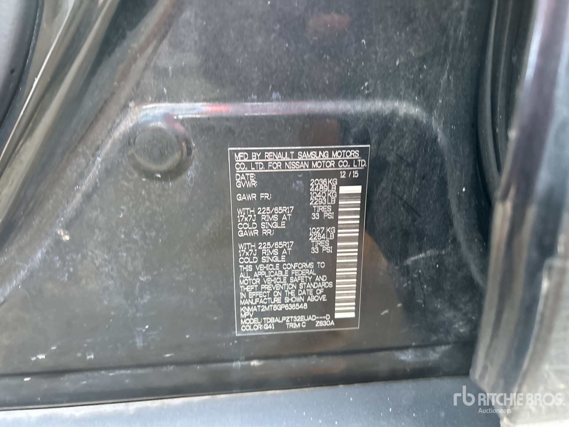 2016 Nissan ROGUE