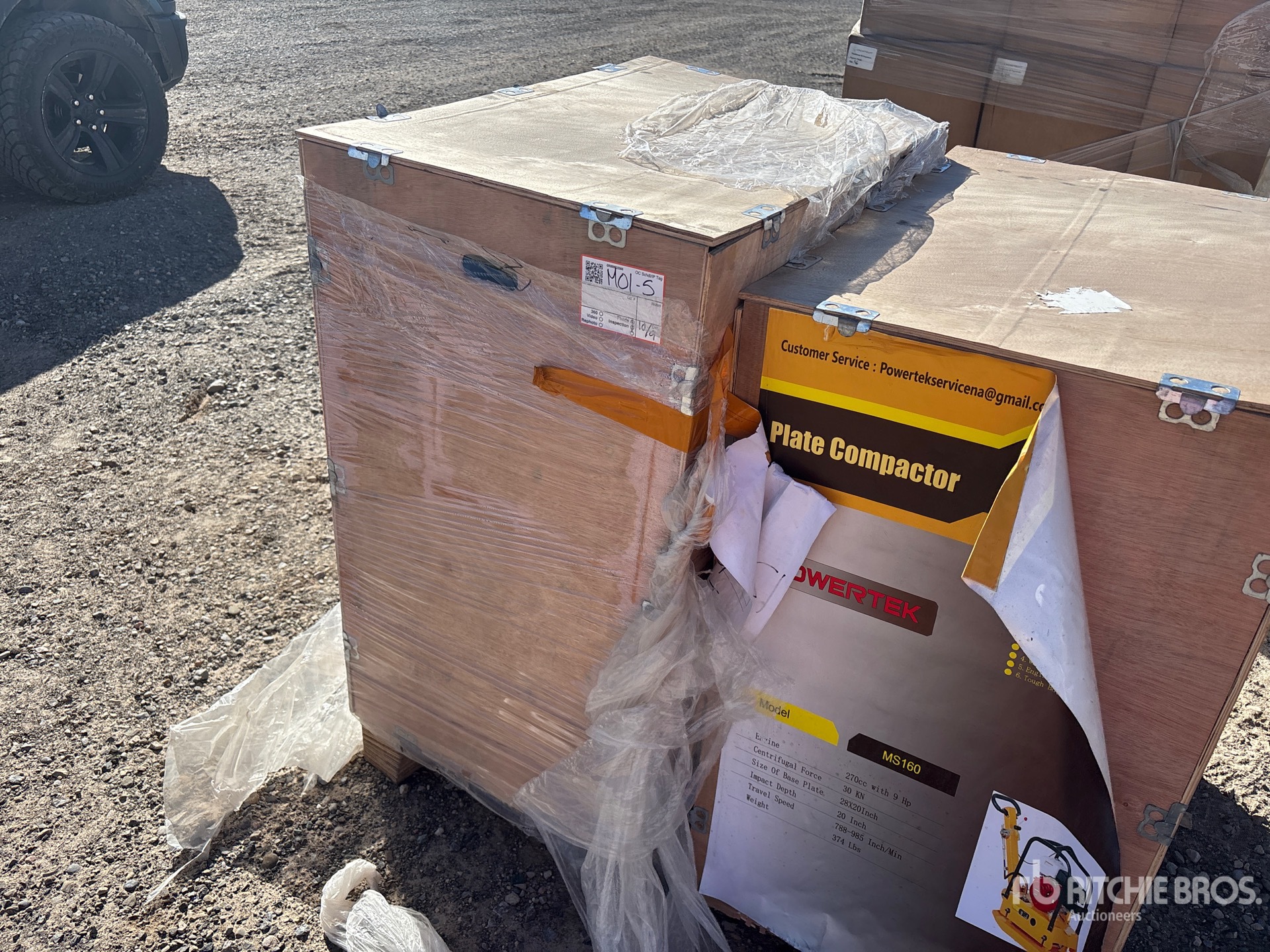 2026 Powertek MS160