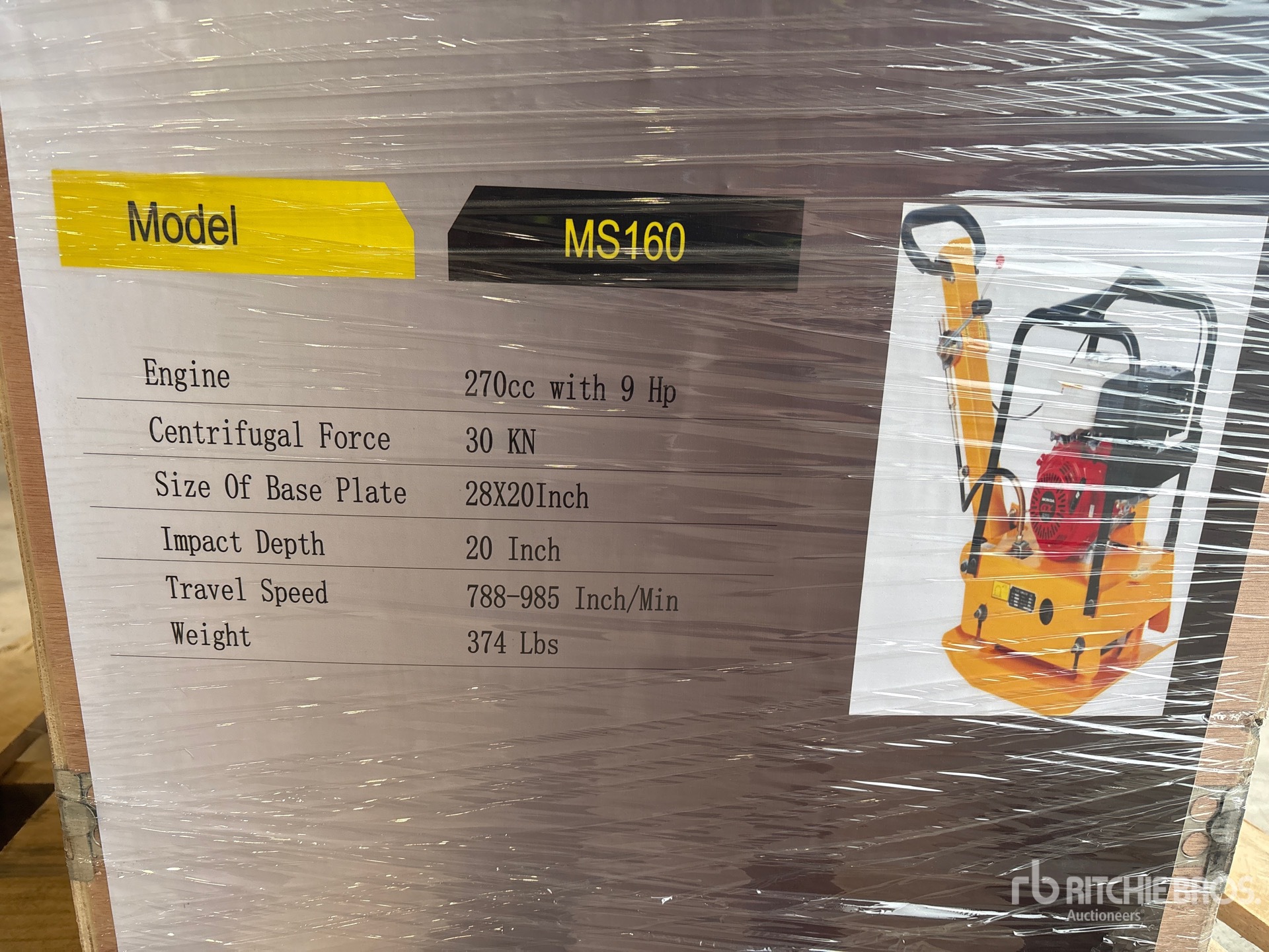 2026 Powertek MS160