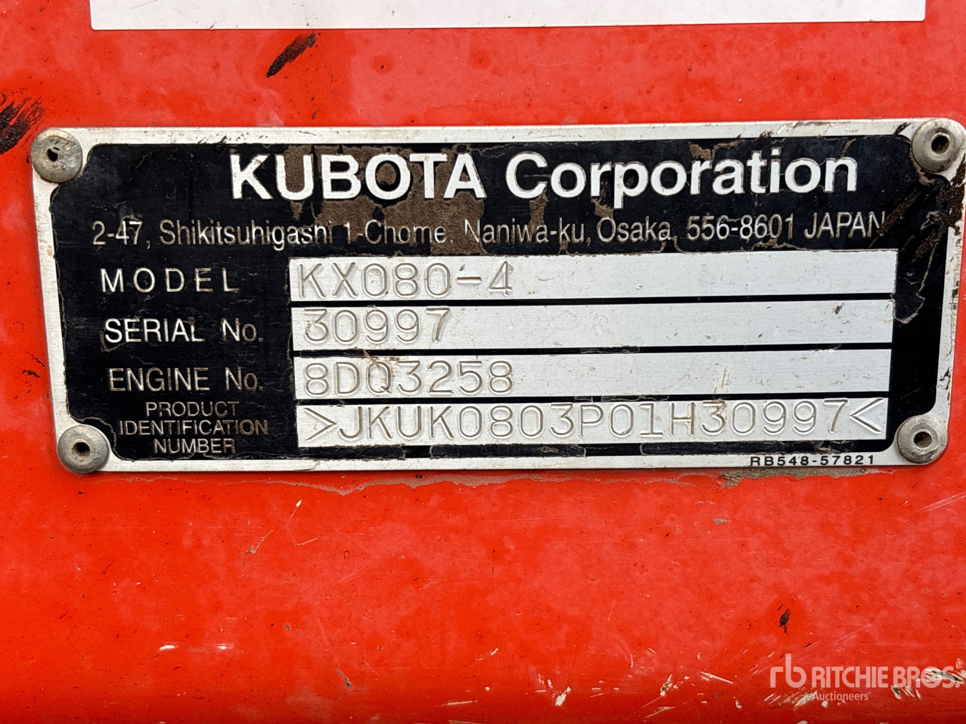 2014 Kubota KX080