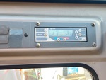 Control Station with Heater