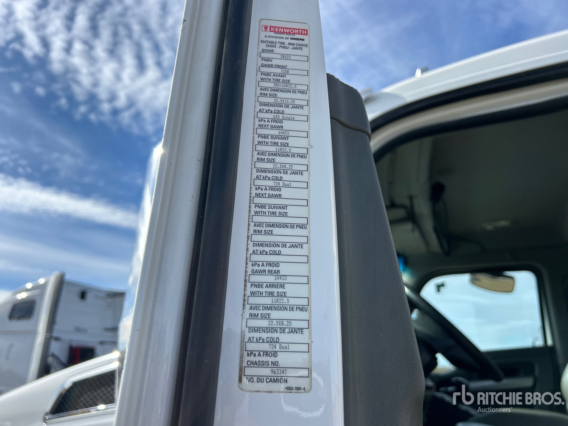 2020 Kenworth T880