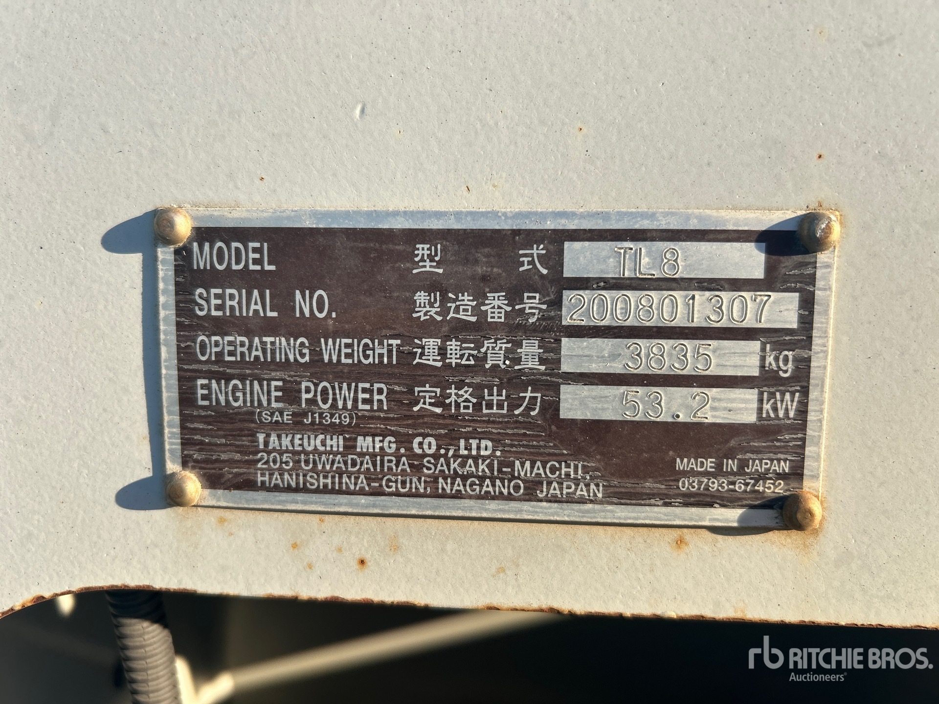 2015 Takeuchi TL8