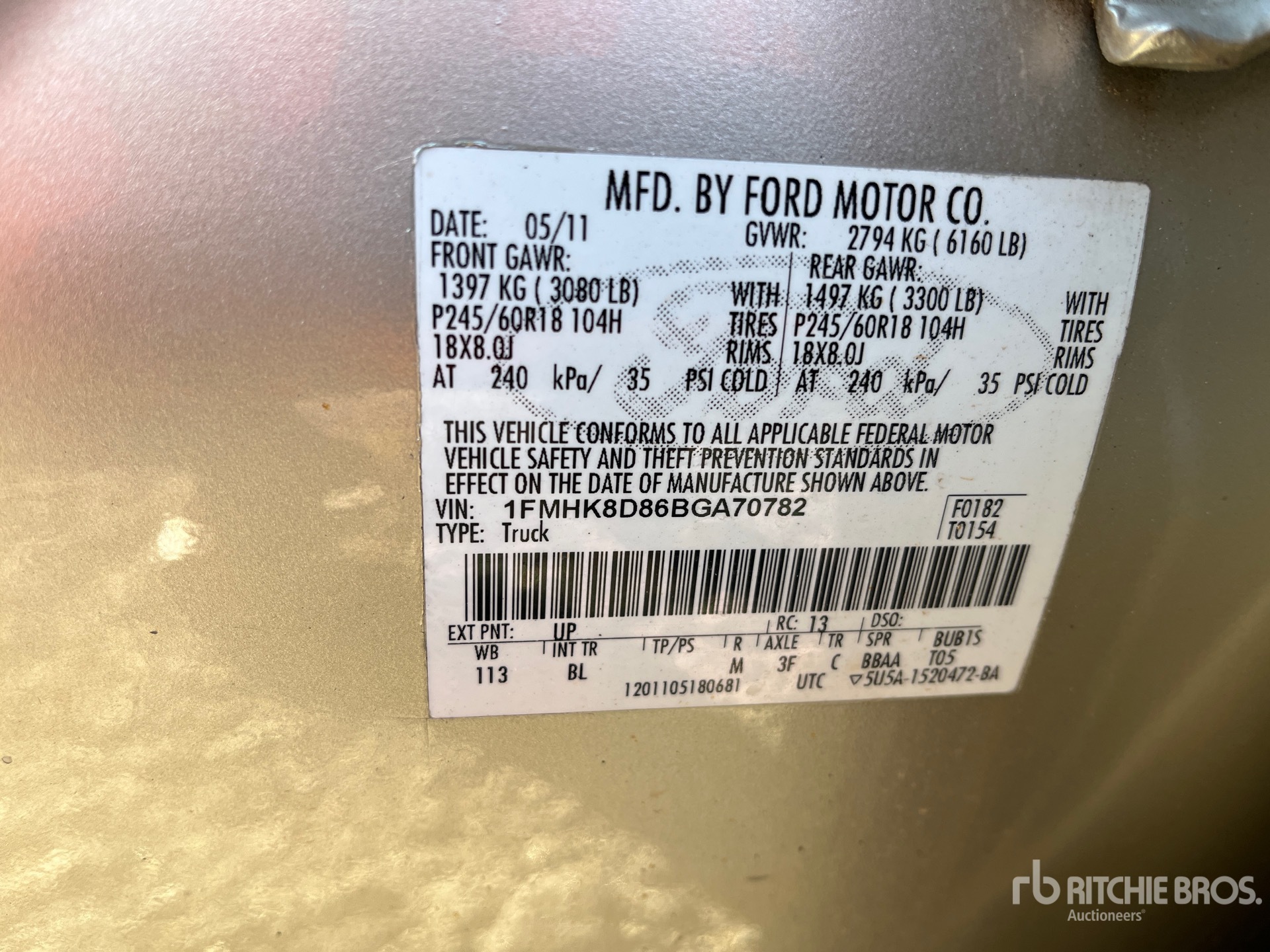 2011 Ford EXPLORER