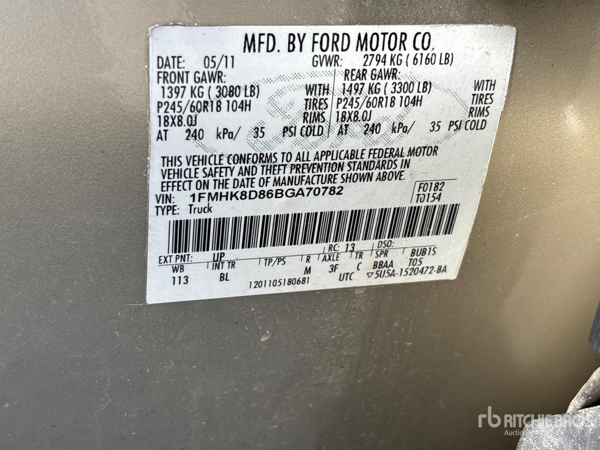 2011 Ford EXPLORER