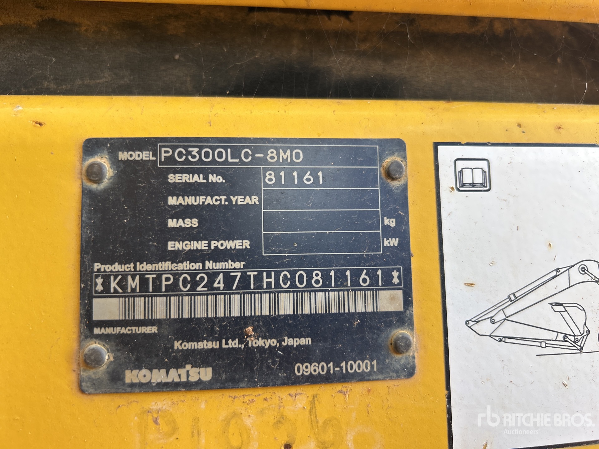 2017 Komatsu PC300LC-8M0