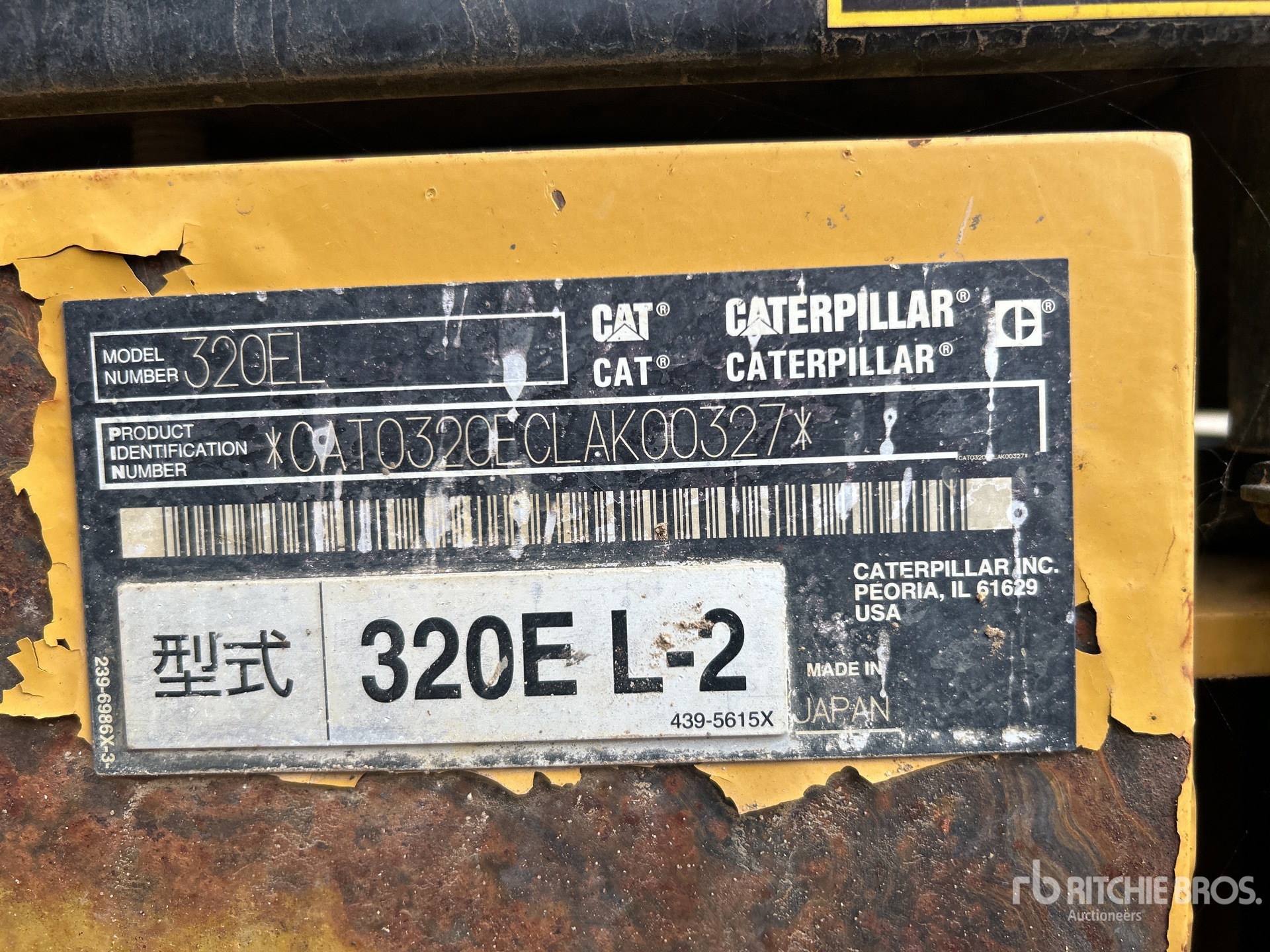 2015 Caterpillar 320E L