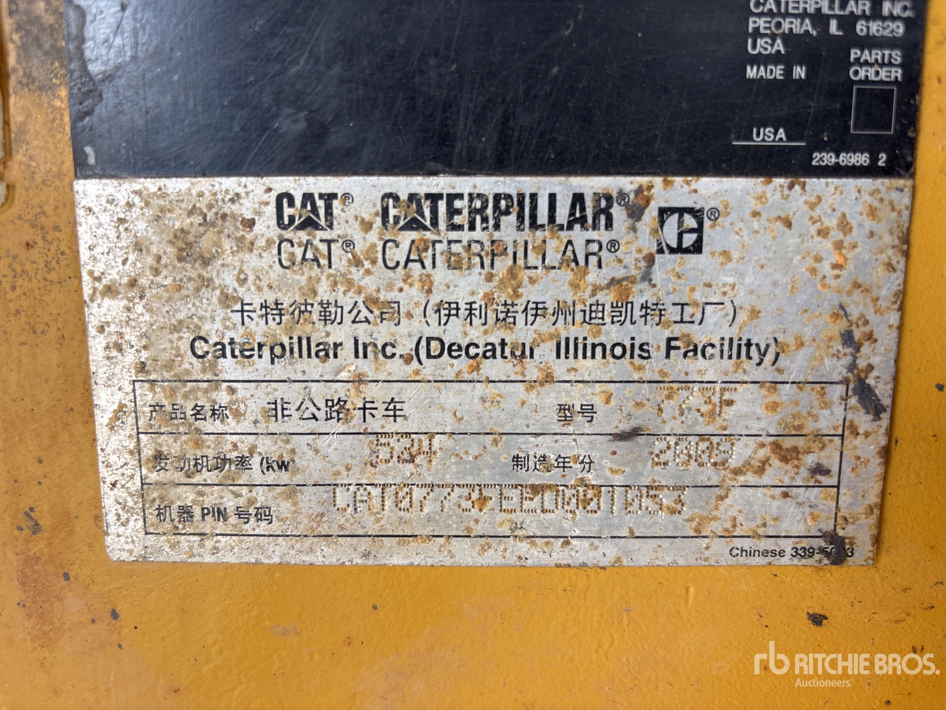 2009 Caterpillar 773F