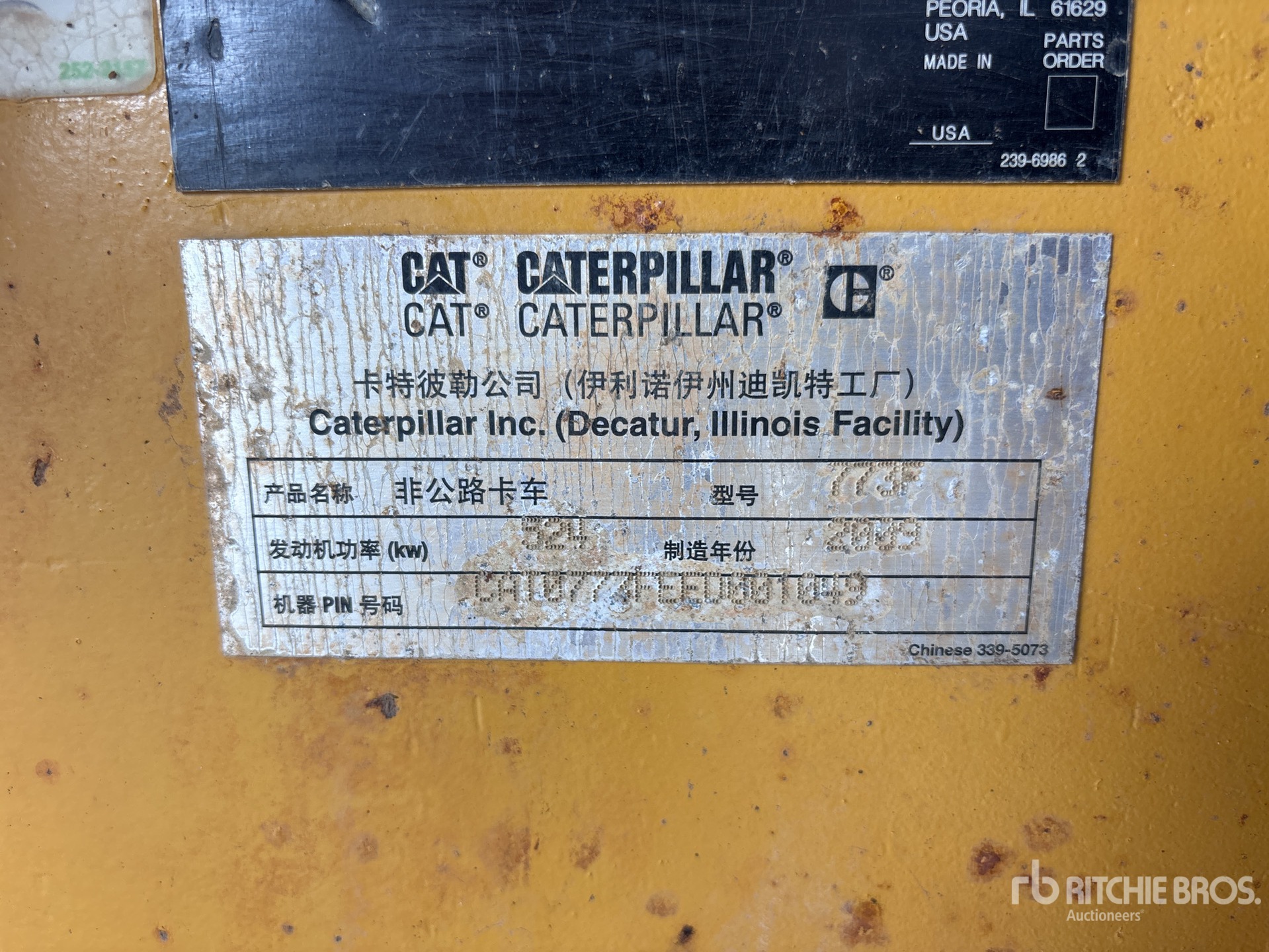 2009 Caterpillar 773F