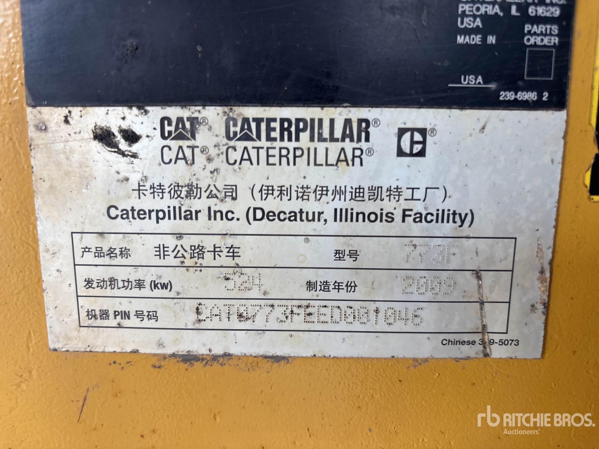 2009 Caterpillar 773F