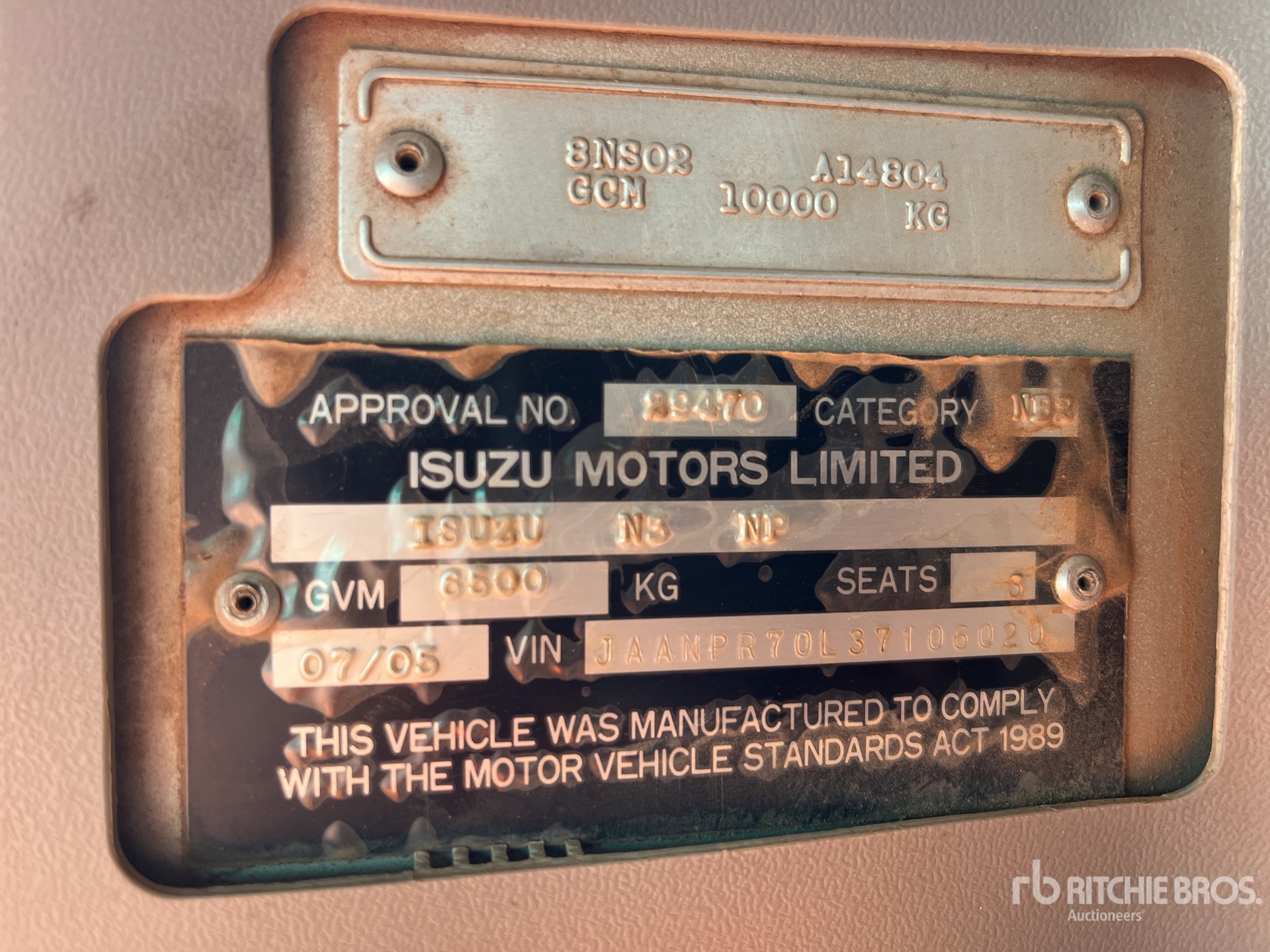 2005 Isuzu NPR 300
