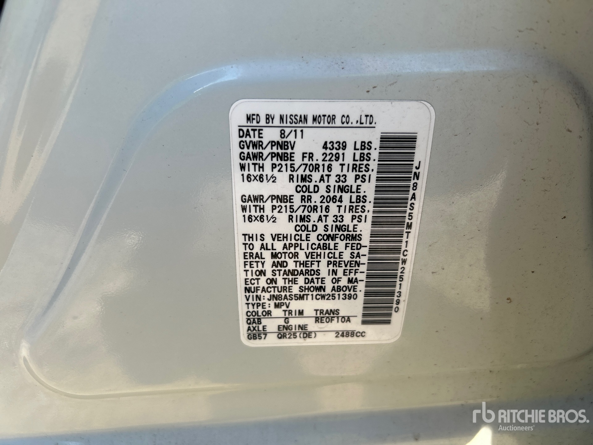 2012 Nissan ROGUE