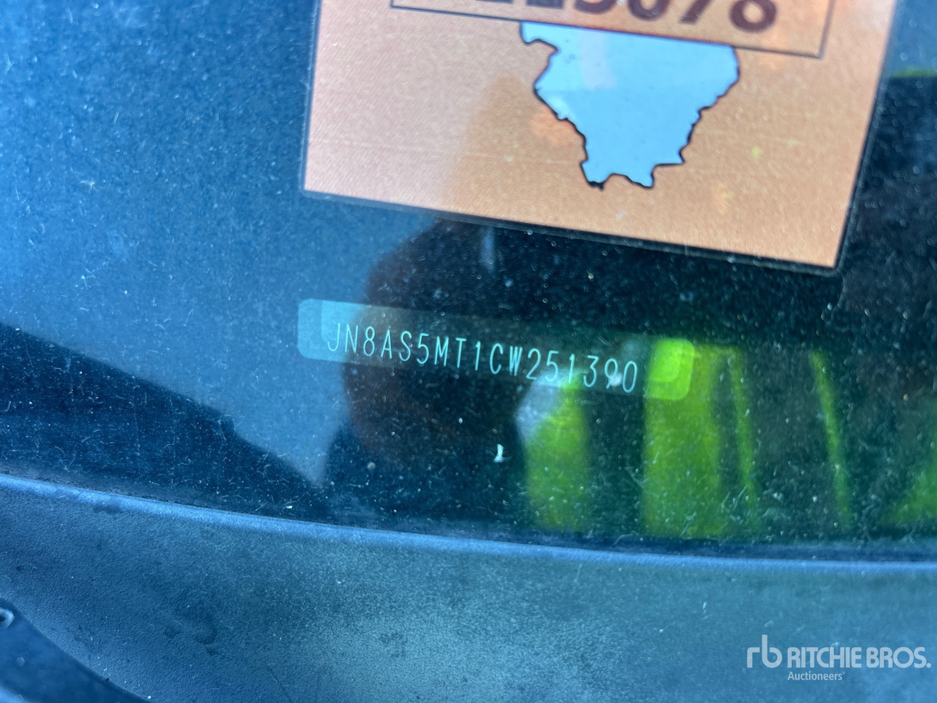 2012 Nissan ROGUE